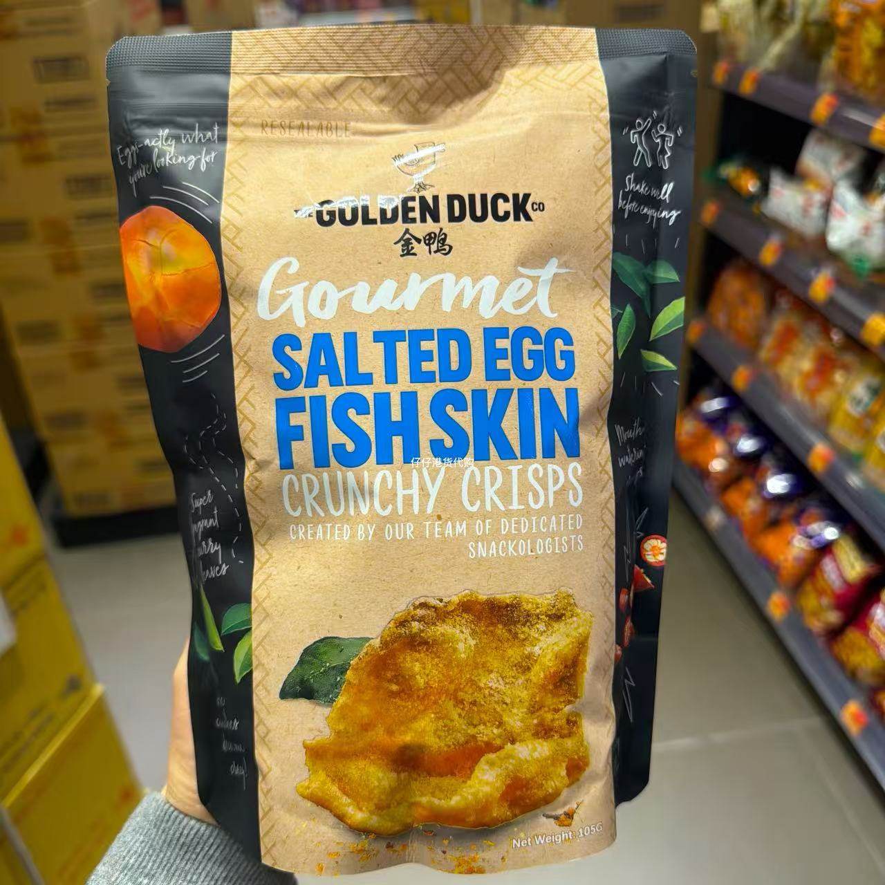 香港代购 新加坡金鸭GOLDENDUCK咸蛋黄薯片鱼皮天妇罗零食小吃