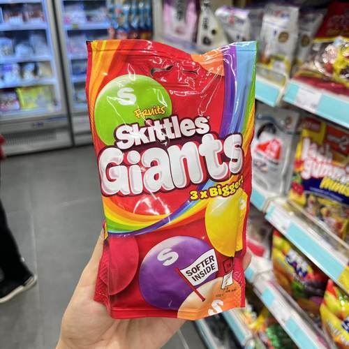 香港代购Skittles彩虹糖132g