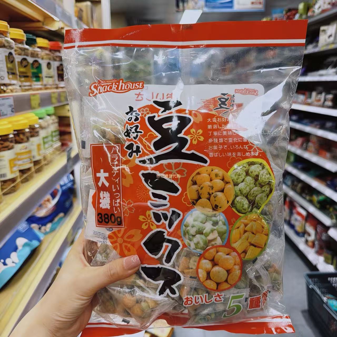 香港代购 越南进口Snackhouse芥末青豆豌豆杂锦炒货零食小吃380g
