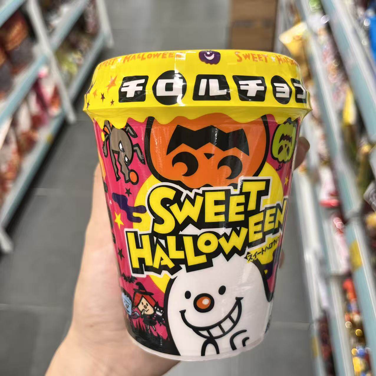 香港代购日本进口Tirol松尾巧克力万圣节送女友生日高端礼盒糖果