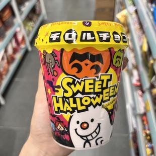 香港代购日本进口Tirol松尾巧克力万圣节送女友生日高端礼盒糖果