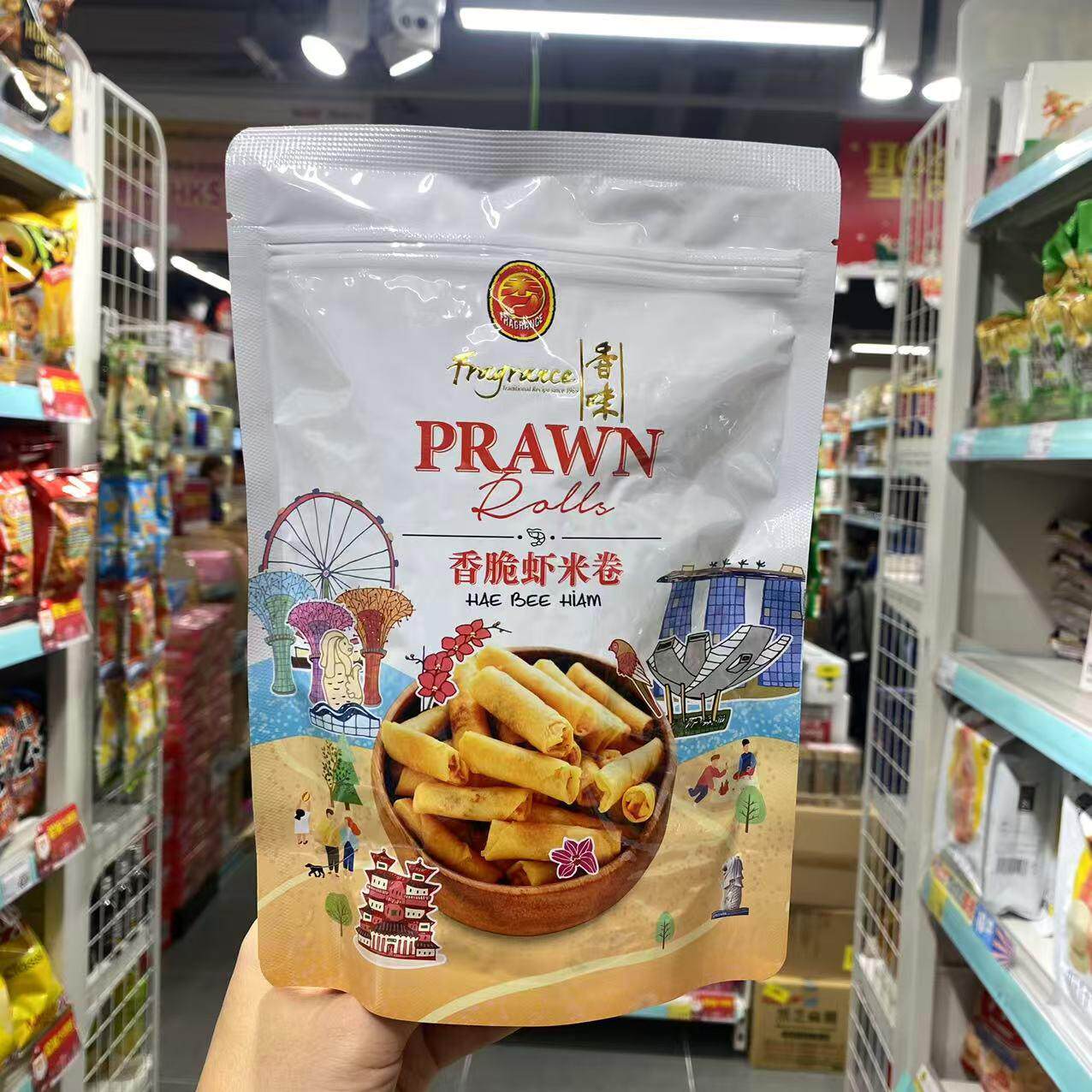 香港代购 新加坡进口Fragrance香味香脆虾米卷办公室休闲零食虾条
