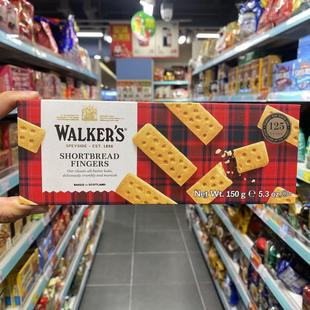 香港代购 英国进口Walkers黄油饼干沃克斯曲奇手指条礼盒酥性150g