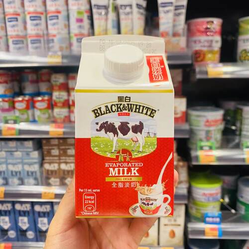 港版黑白淡奶烘焙奶茶咖啡伴侣