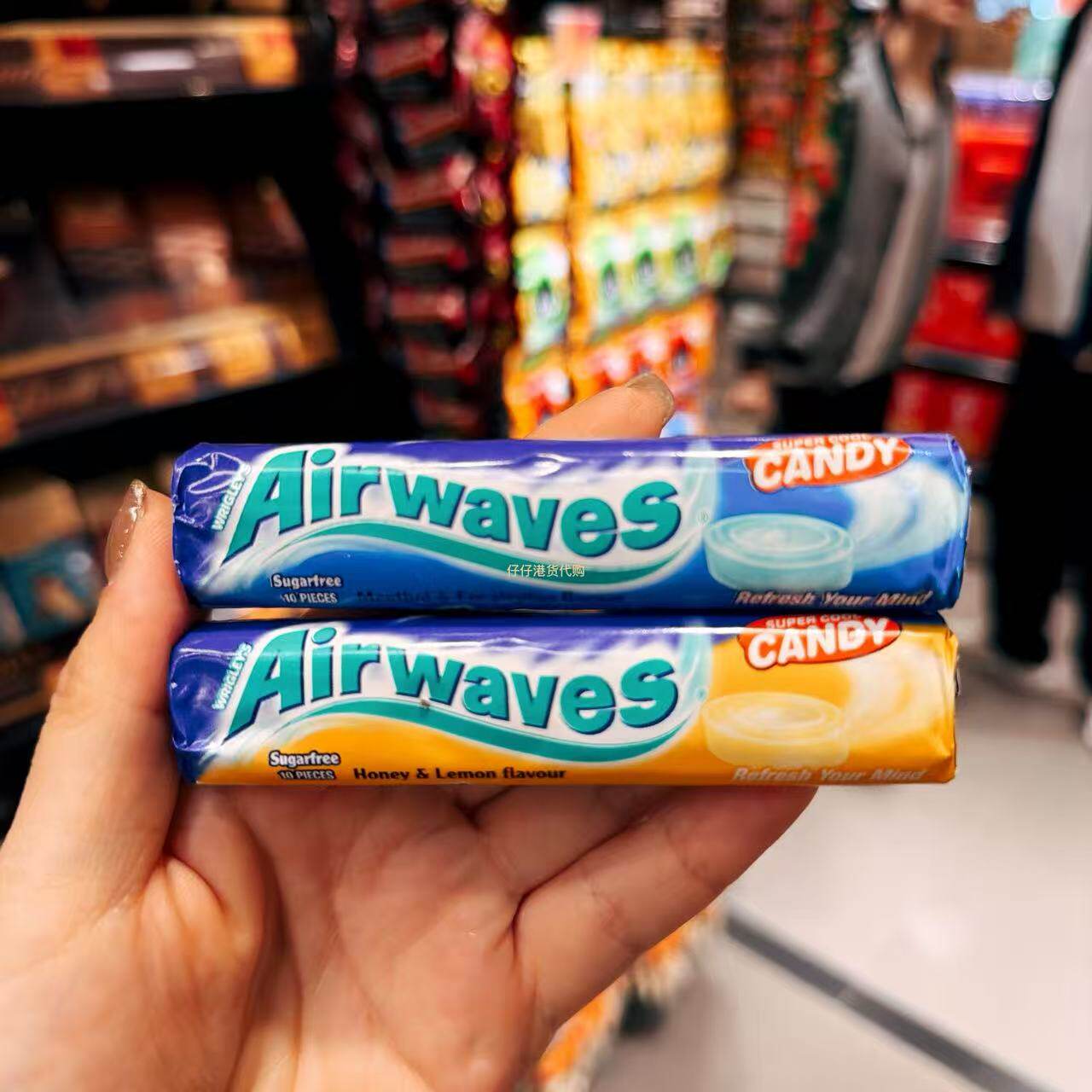 现货 港版Airwaves爽浪无糖超凉柠蜜/超凉薄荷糖润喉糖10粒30g