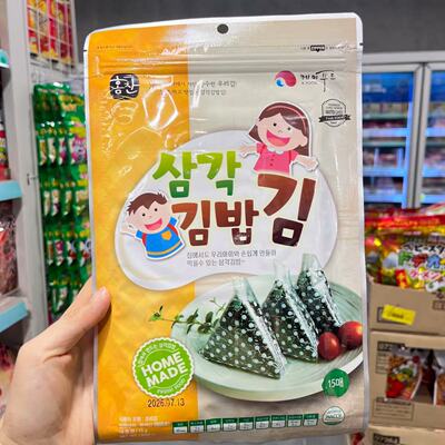香港代购 韩国进口HOME MADE三角饭团寿司海苔专用儿童紫菜15g