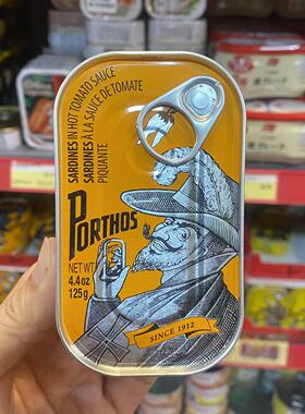 香港代购 PORTHOS葡萄牙老人牌沙甸鱼罐头125辣橄榄油开盖即食