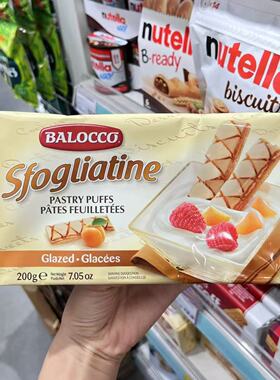 香港代购 意大利进口Balocco百乐可焦糖脆皮酥饼干200g