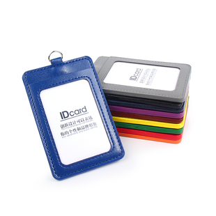 公交卡套双层工牌定制仿皮胸卡胸牌展会出入证员工门禁厂牌工作证证件套学生校卡带挂绳企业logo乘车卡保护套