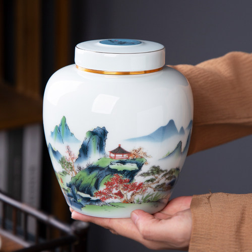 中逸金属螺纹口茶叶罐陶瓷密封罐