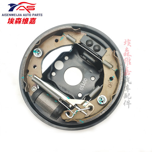 奇瑞QQ新QQ后制动器制动蹄