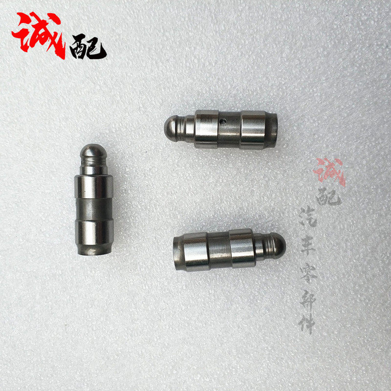 奇瑞A1A3A5QQ6瑞虎顶杯东方之子481 4844G16473液压顶杯气门挺杆