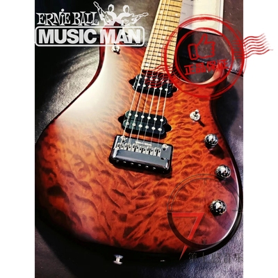 【暂缺】Music Man JP15 BFR Sahara 电吉他 MusicMan JP157