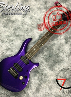 Sterling Maj170x 7弦电吉他Sterling by Musicman Mayjesty 铲子