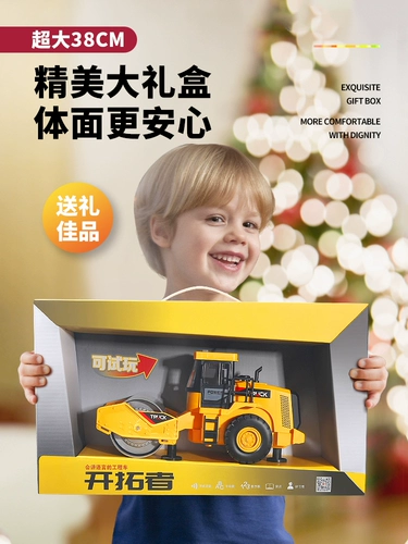 Детская большая игрушечная машина, велосипед, металлический бульдозер для мальчиков, 3 лет