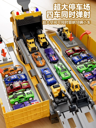 Детский металлический грузовик, экскаватор, транспорт, игрушечная машина, комплект для мальчиков