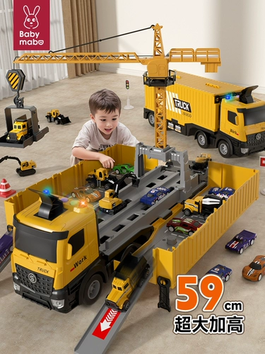 Детский металлический грузовик, экскаватор, транспорт, игрушечная машина, комплект для мальчиков