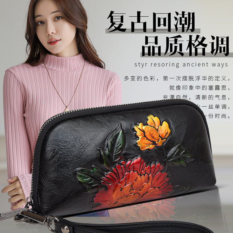软皮手拿包2026新款百搭女士手包手挽包中年妈妈包洋气手机零钱包