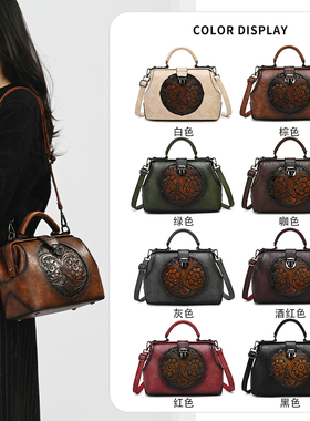品牌波士顿压花手提包女2026新款大容量民族风压花妈妈单肩斜挎包