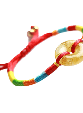 臻唯天然紫晶粉晶金发