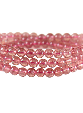 天然草莓晶粉色多圈手串送证书