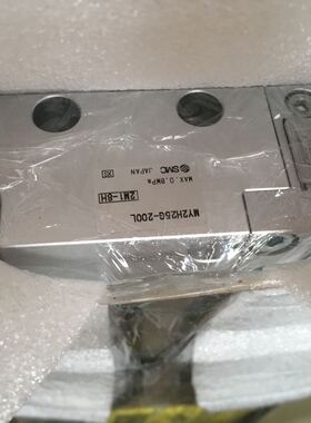 SMC无杆气缸 MY2H25G-200L  MY1H25G-200L  全系可订货，1-3周