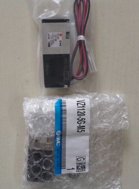 全新原装正品SMC电磁阀VZ1120-5G-M5 现货销售