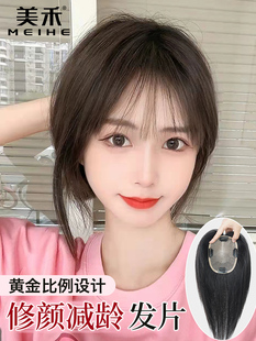 美合纯手工编织双针顶发假发件，全人发，增加发量，蓬松的白色刘