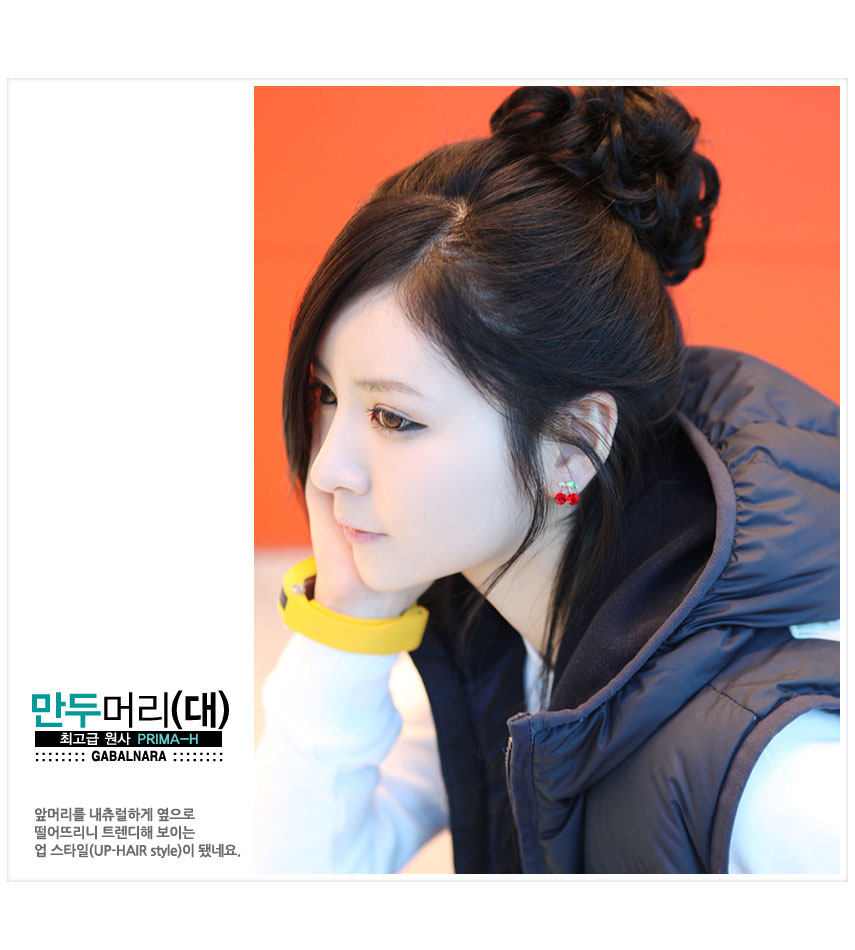 Extension cheveux - Chignon - Ref 229252 Image 4