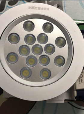 雷士车铝天花灯LED4W射灯天花灯筒灯NLED106D4W 5700K4000K