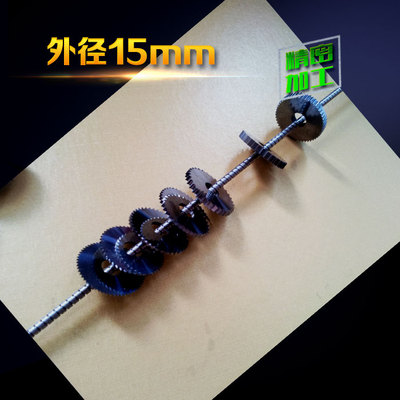 15MM微型钨钢锯片TOYIROK精工