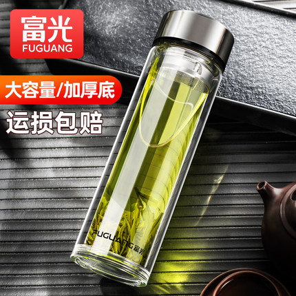 富光双层玻璃杯男士高档大容量泡茶杯耐高温车载水杯个人专用杯子