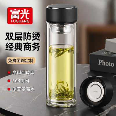 富光双层玻璃杯男士办公室大容量