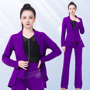 时尚新款小西服秋冬舞蹈服交谊舞吉特巴演出服紫色上衣广场舞服装
