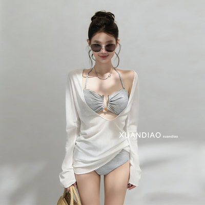 【条纹绮梦】泳衣女2026新款比基尼罩衫绝美高级感度假温泉游泳衣