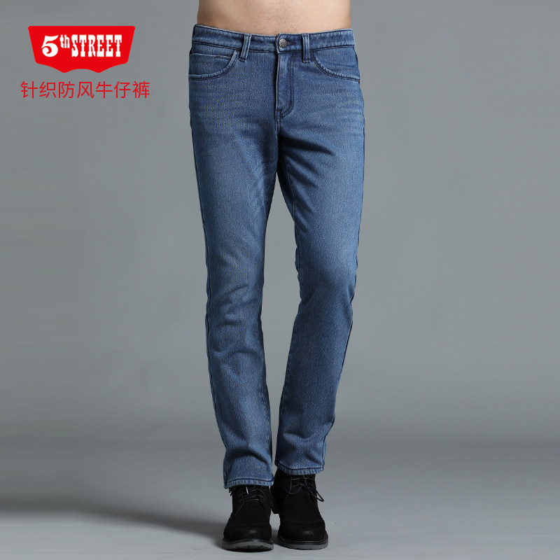 第五街中腰针织防风牛仔裤加绒加厚男装保暖直筒裤114793-194M0,男装,牛仔裤,淘宝优惠券,粉丝福利购,淘宝优惠卷