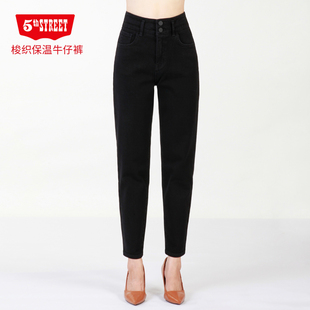 615227 加厚加绒保暖女牛仔裤 214H0 street冬高腰老爹裤 第五街5th