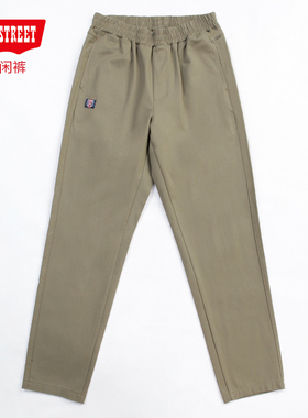 第五街5th street男装修身松紧针织裤运动休闲长裤312517-213M3