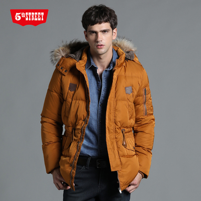 第五街新款中长版修身