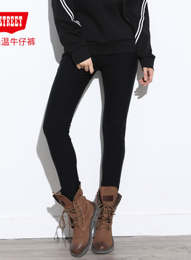 第五街加绒保暖针织牛仔裤女中腰修身弹力铅笔裤614680-194M0