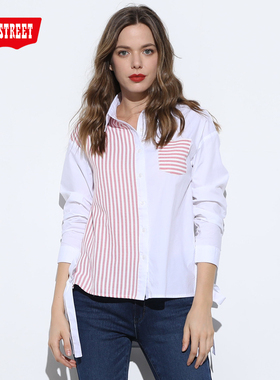 第五街春秋季新款女装宽松甜美休闲拼条长袖衬衫030302-193A0