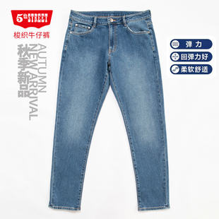 男装 小直筒裤 春秋时尚 牛仔裤 213 第五街5th 215176 street弹力修身