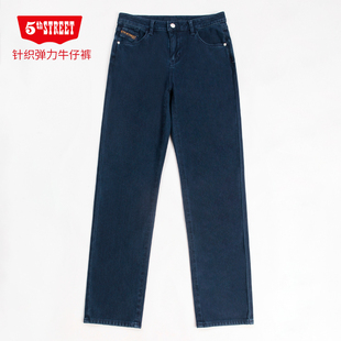 313682 第五街5th 直筒弹力中腰休闲针织牛仔裤 修身 232 street女装