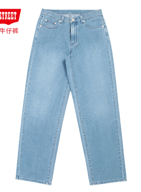 第五街5th street新款男装宽松直筒牛仔裤休闲阔腿裤315714-242
