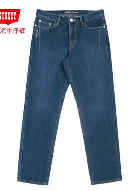 第五街5th street男装时尚休闲小直筒针织轻凉牛仔裤213192-242