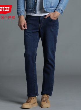 第五街冬季防风加绒加厚牛仔裤男装保暖中直筒裤614633-194M0