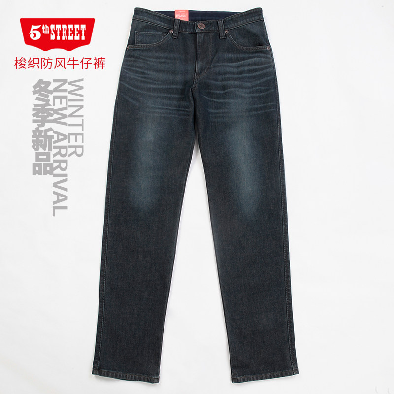 第五街5th street冬中腰修身小直筒男装加绒保暖牛仔裤315812-224