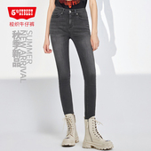 street女装 韩版 弹力显瘦紧身小脚牛仔裤 第五街5th 315026 233