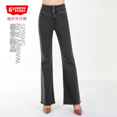 street复古喇叭裤 女装 高腰弹力显瘦牛仔裤 第五街5th 315625 231