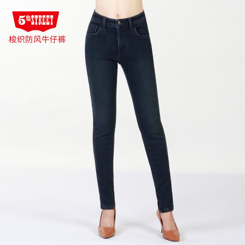 第五街冬季中腰加绒保暖小脚裤